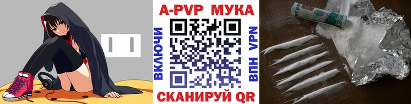 Купить закладку Канабис  Меф  ГАШИШ  Чёрмоз