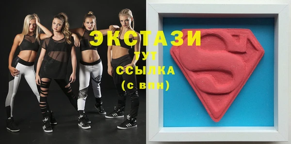 марихуана Елизово