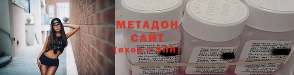 марихуана Елизово