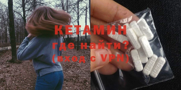 марихуана Елизово