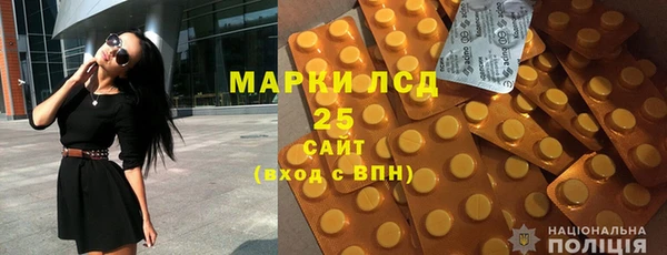 марихуана Елизово