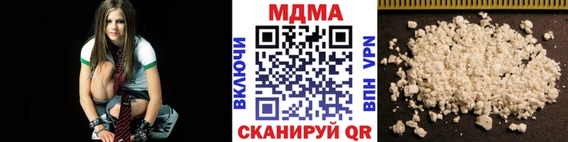 Купить где  Чёрмоз  MDMA VHQ 