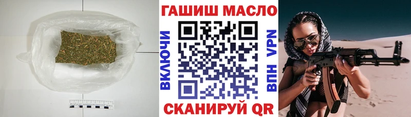 Купить закладки  Чёрмоз  ТГК вейп с тгк 